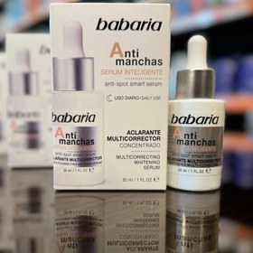 تصویر محصول سرم ضد لک و روشن‌کننده صورت باباریا 30 میل | Babaria Anti Stain Serum - نمای 2